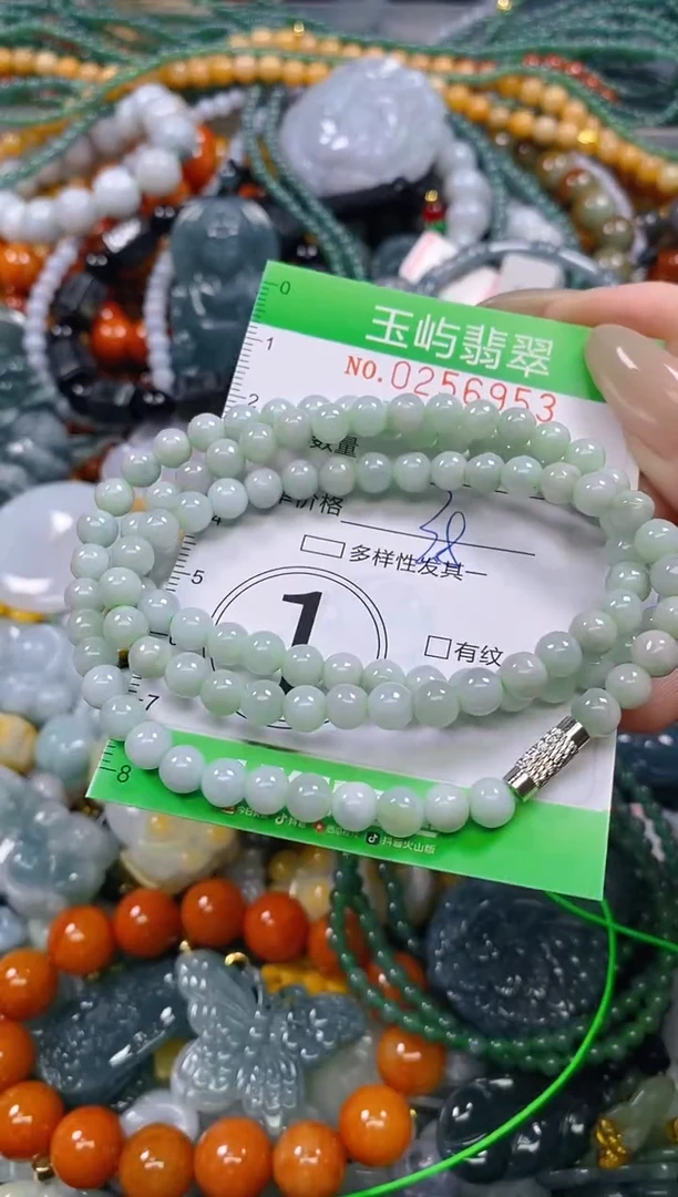 颈饰未镶嵌翡翠闪购0256953