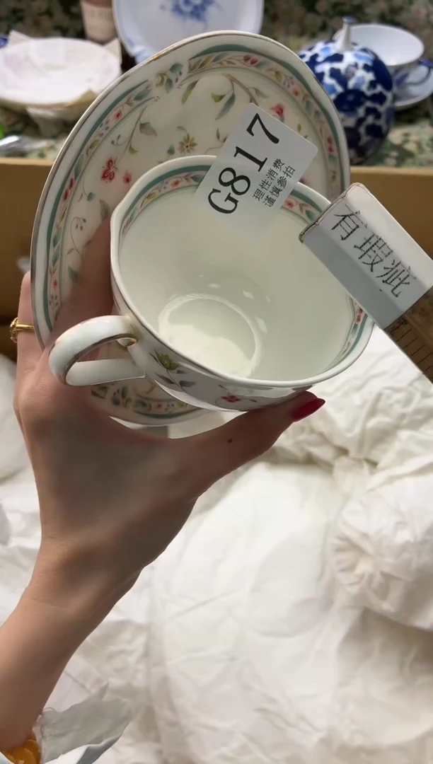 瓷片X*G       G817