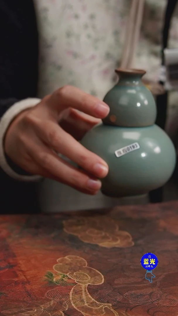 摆件蟲*微瑕清凉寺原矿釉“独酌”0193