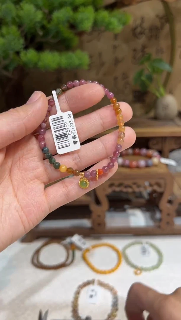 未镶嵌手链碧玺手饰@@