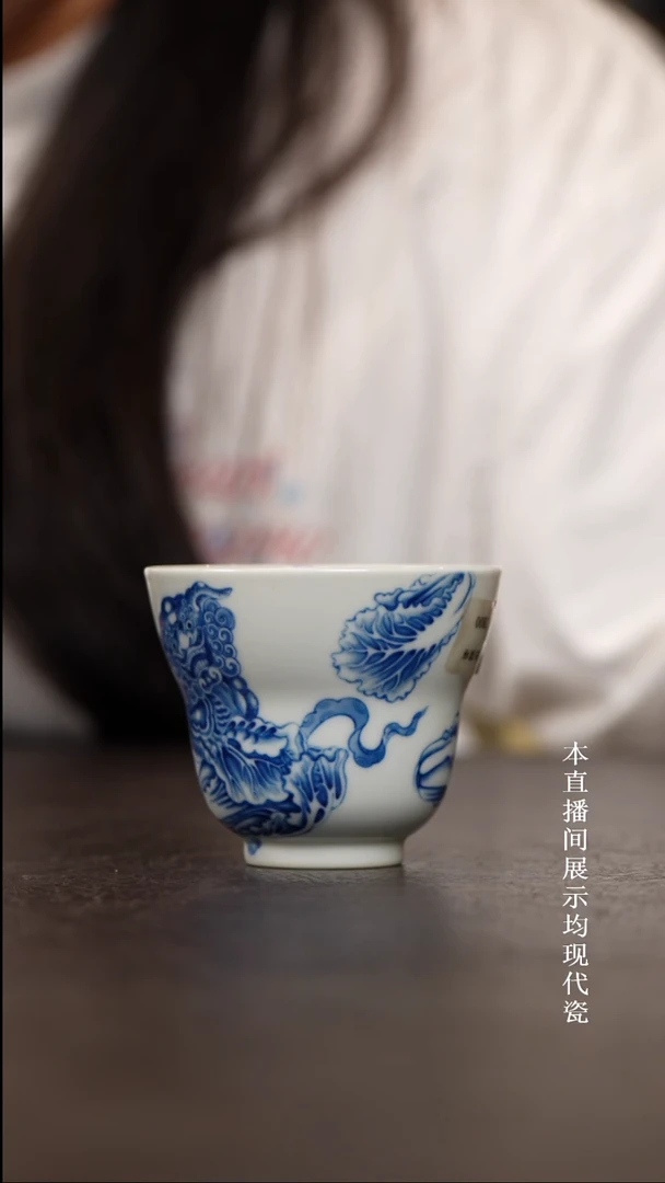 澄怀堂八方来财葫芦杯