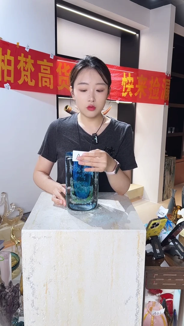 琉璃蓝色花瓶清仓A5