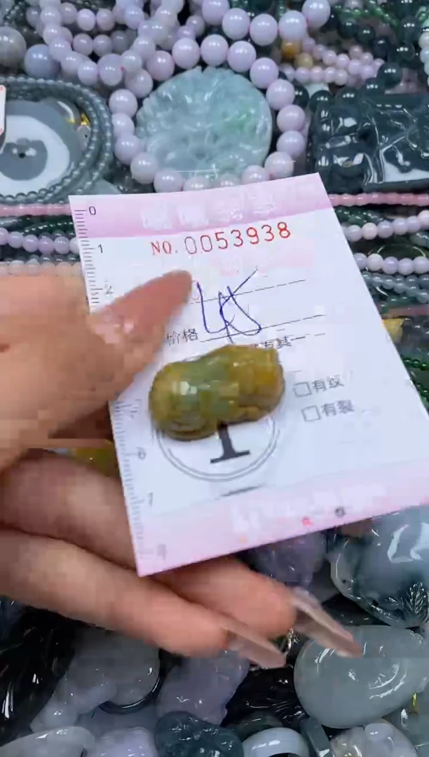 颈饰未镶嵌翡翠闪购0053938