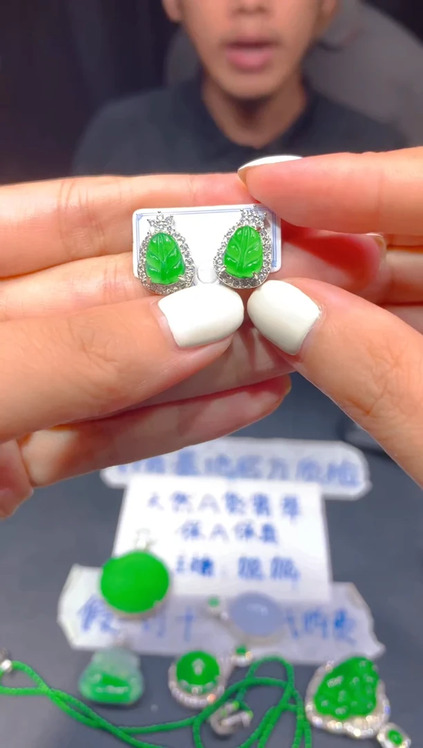 定制翡翠未镶嵌432多样性发货（发其一）