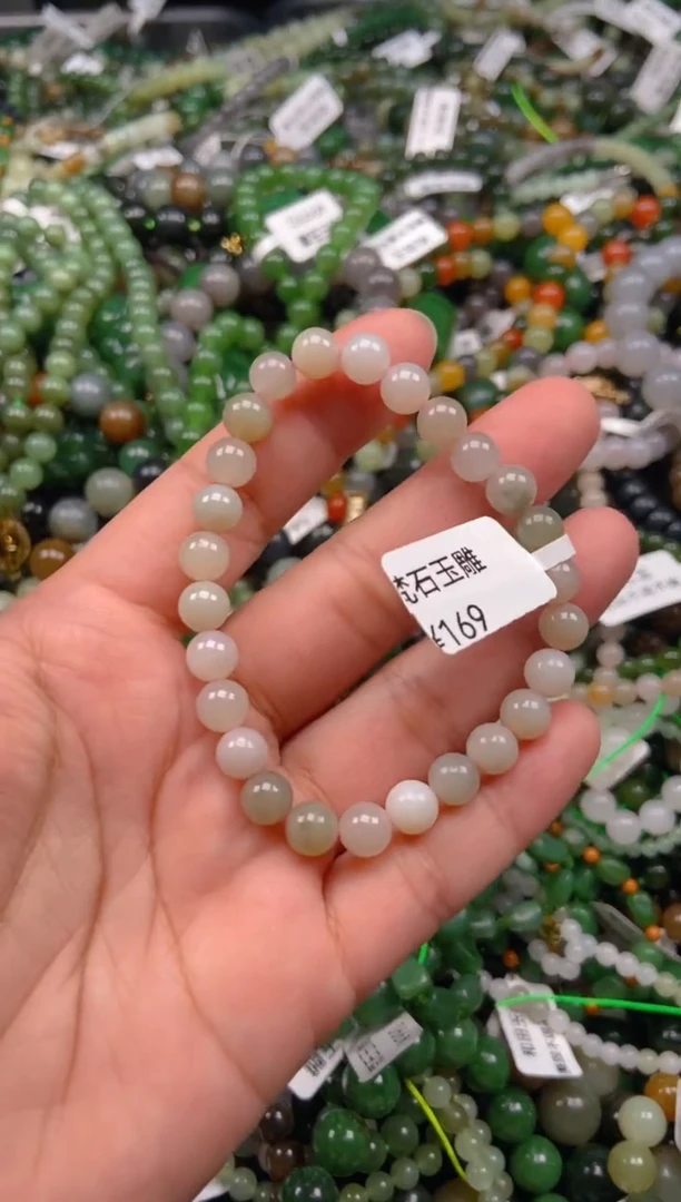 和田玉未镶嵌颈饰1