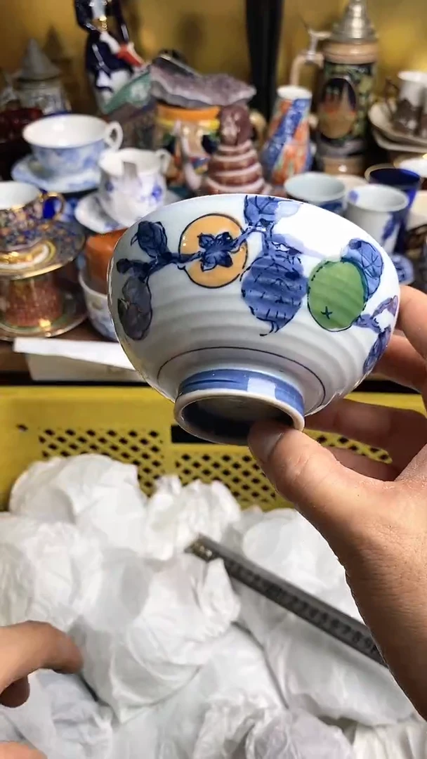 【闪购商品】瓷片666666666 809