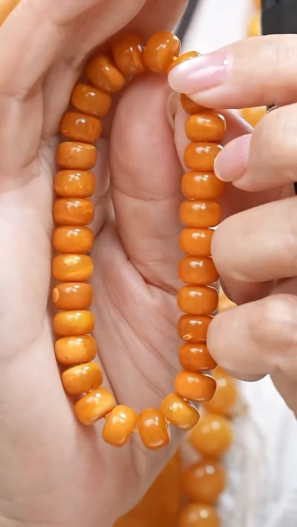 蜜蜡颈饰未镶嵌1165天然蜜蜡珠宝奇石全部保真