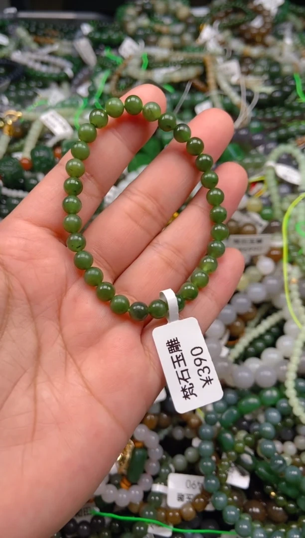 和田玉未镶嵌颈饰1