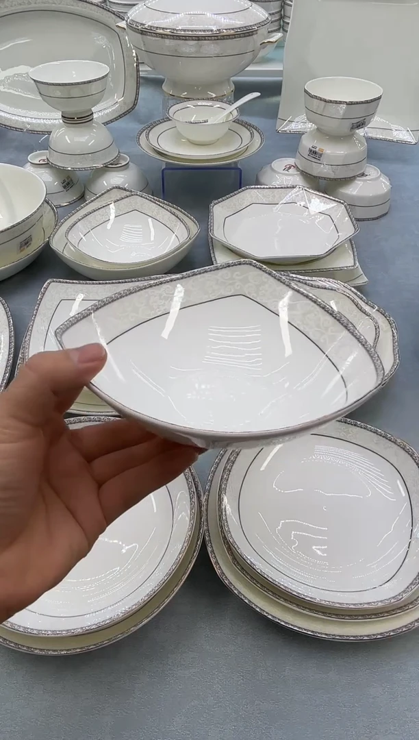 骨瓷玲珑9金鼎一个送大勺一个