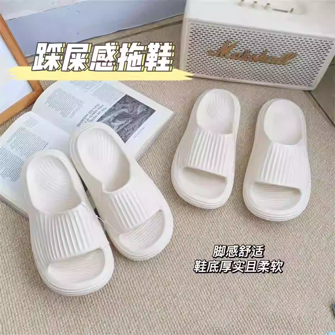 puxi夏季沙滩户外EVA男士凉拖软底居家防滑拖鞋