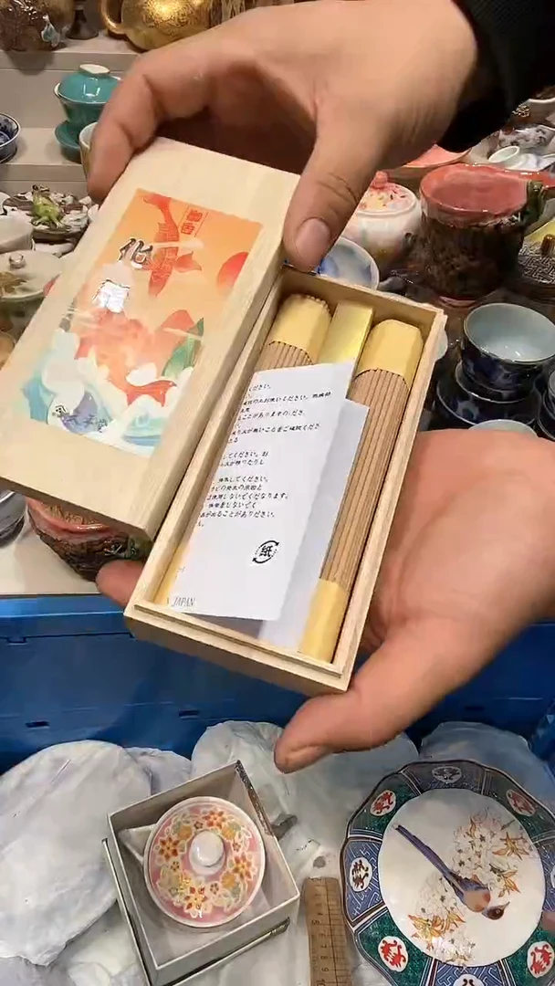 【闪购商品】闪购名称 【闪购商品】