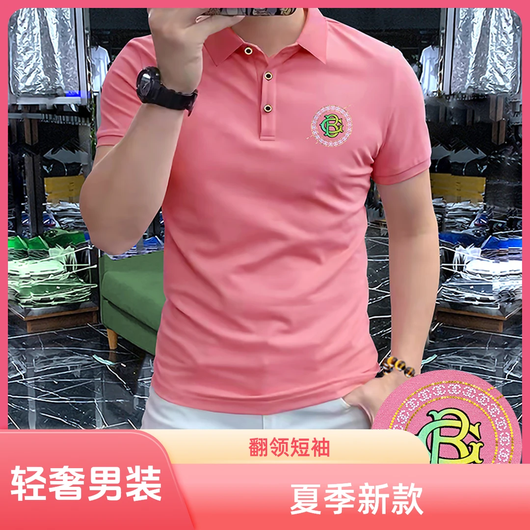 轻奢高端男2025夏季新款翻领实体品质潮流网红款男士短袖t恤LOGO