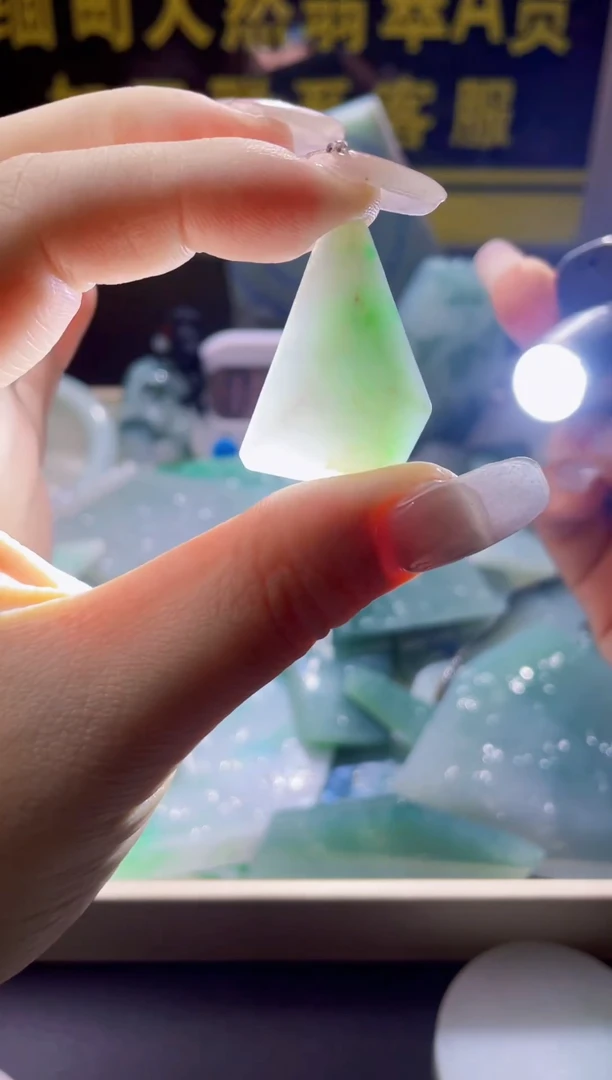 颈饰未镶嵌翡翠翡翠798