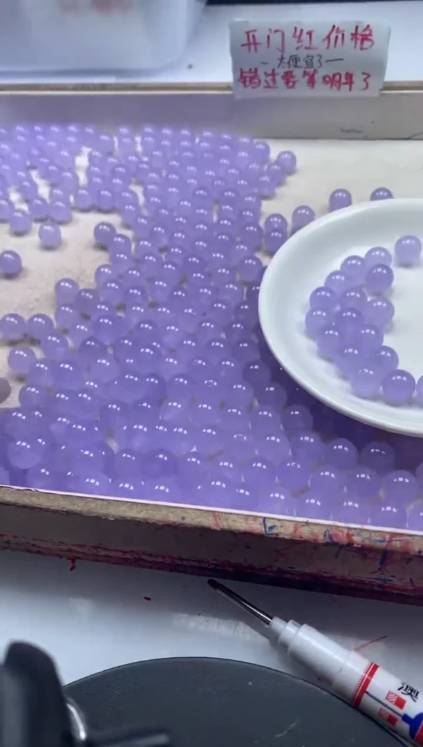 【闪购商品】玛瑙/玉髓颈饰未镶嵌w2376冰仙紫10mm*20颗