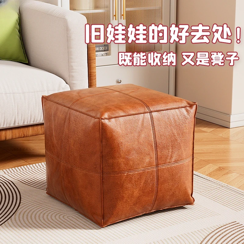 轻奢防尘衣物收纳整理袋皮套榻榻米地上坐墩蒲团屁股摩洛哥皮墩