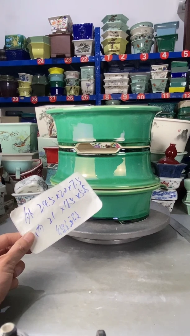 【闪购商品】紫砂1037微瑕