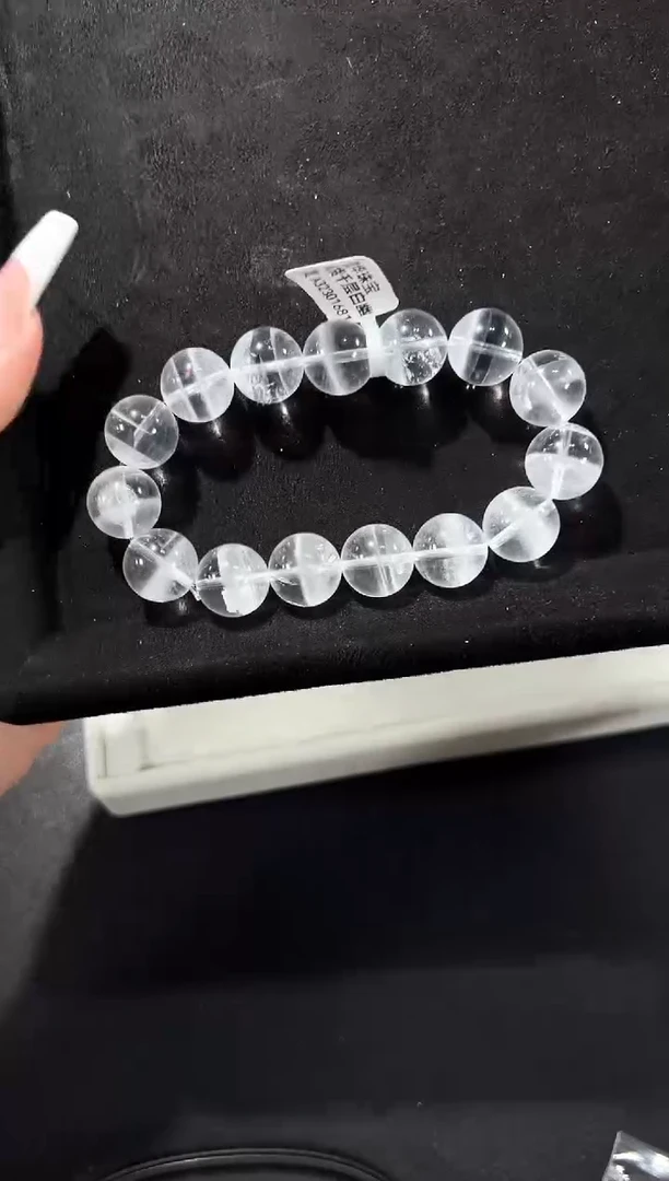 未镶嵌手链水晶24e多样性发其一【1条】默认微瑕