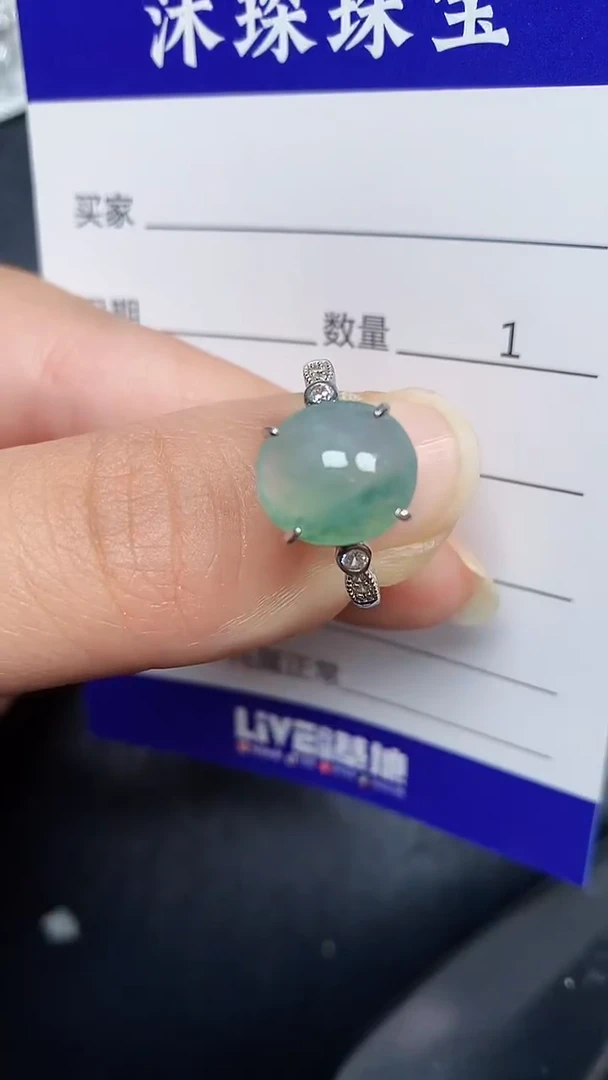银S925镶嵌戒指翡翠5800