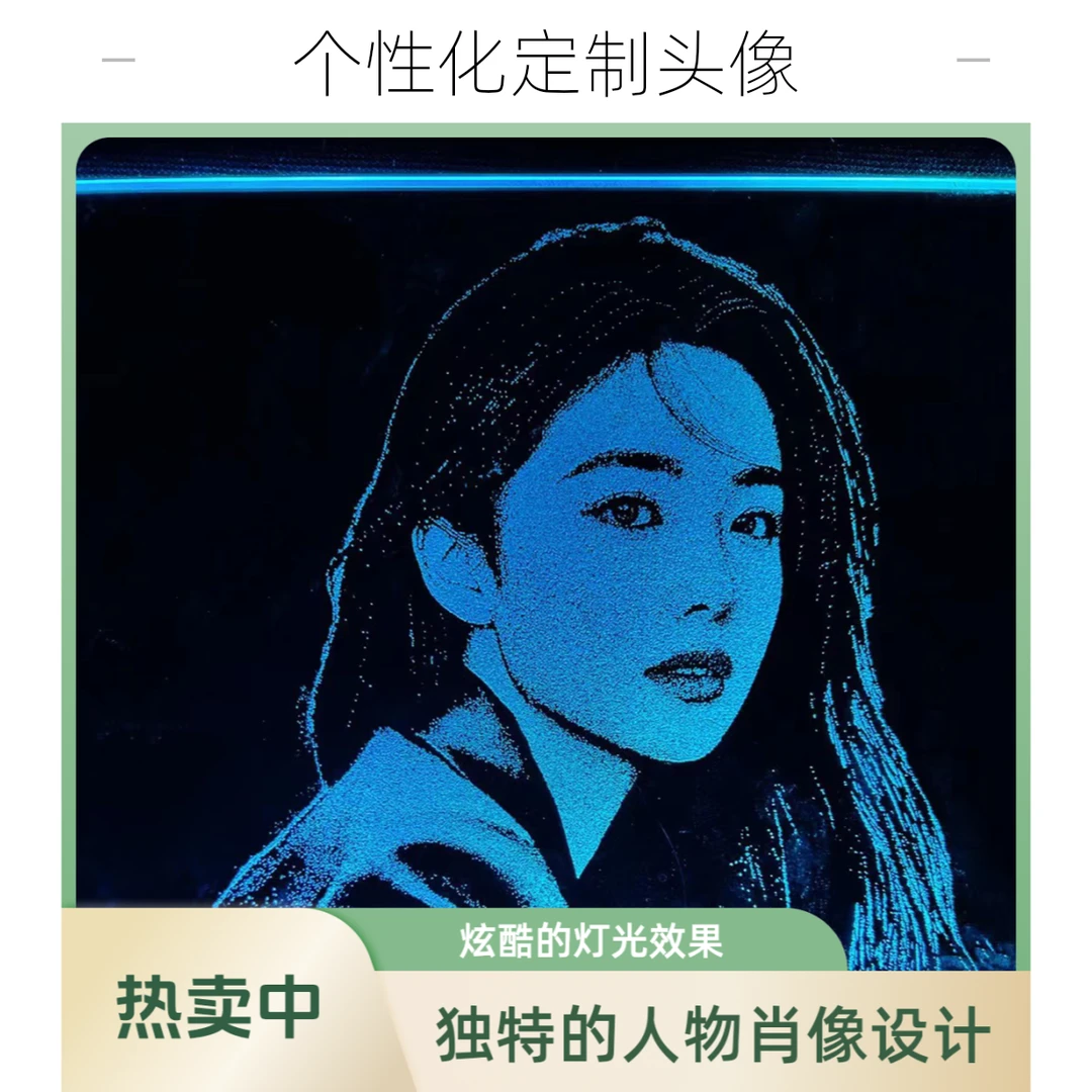 【手工锤子画】520情人节礼物琉璃画定制锤子画定制锤子玻璃画定制