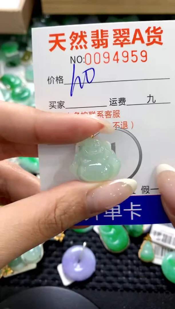 翡翠18K金镶嵌颈饰11111111111111111
