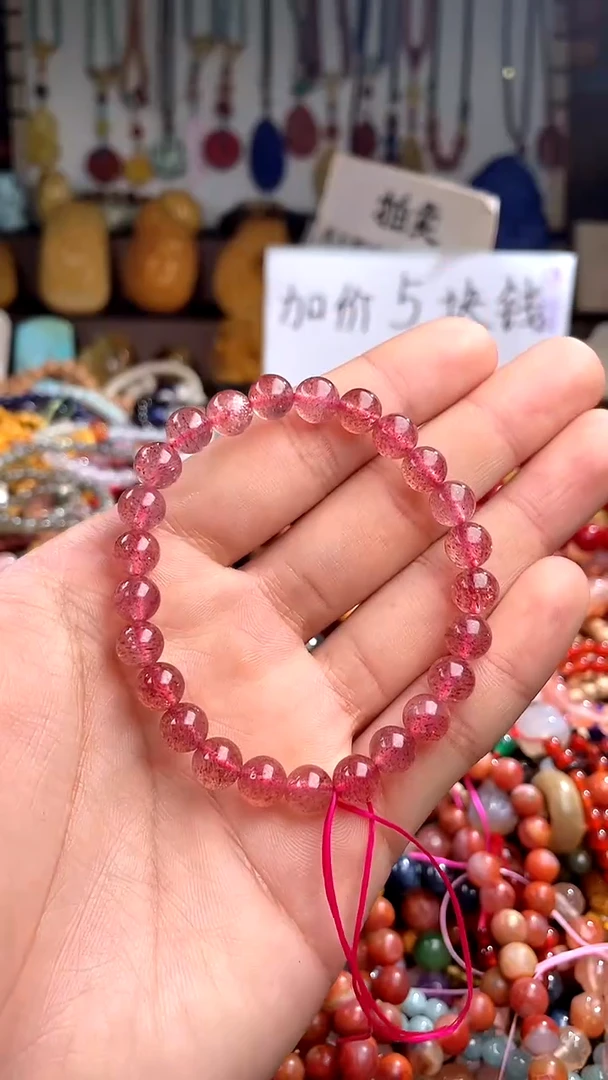 【闪购商品】水晶.未镶嵌(一物一件)138019