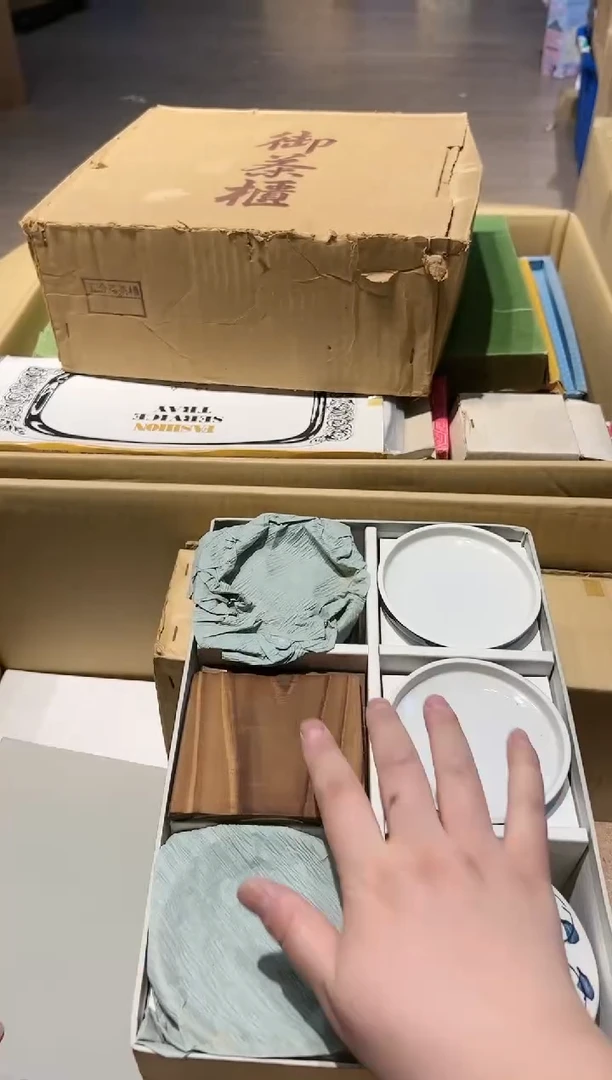 【闪购商品】瓷片 啊啊啊啊啊啊啊啊