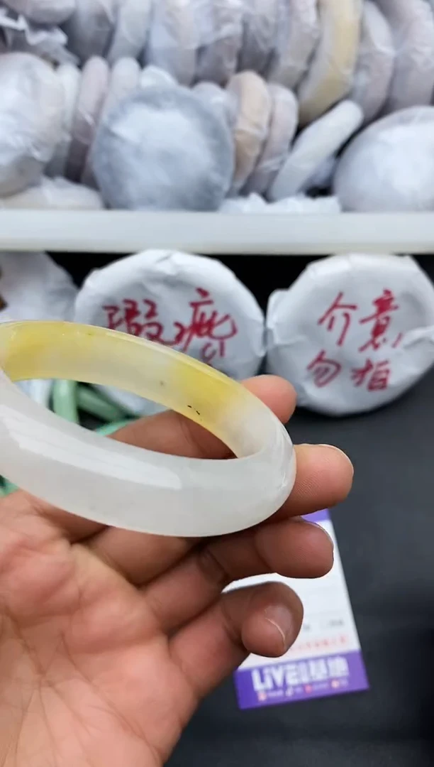 未镶嵌手镯石英质玉瑕疵274+53/54