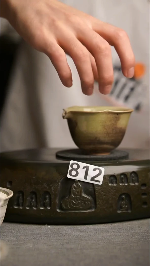 812景德镇陶瓷茶器系列