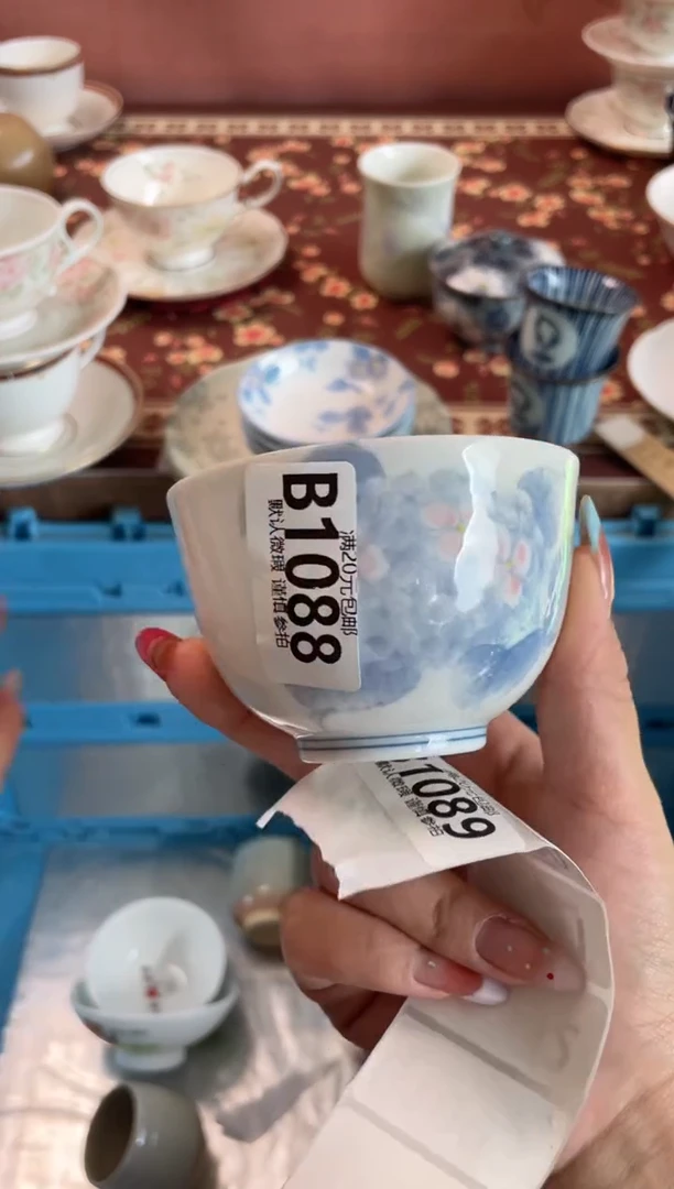 瓷片李**子瓷器瓷器B1088