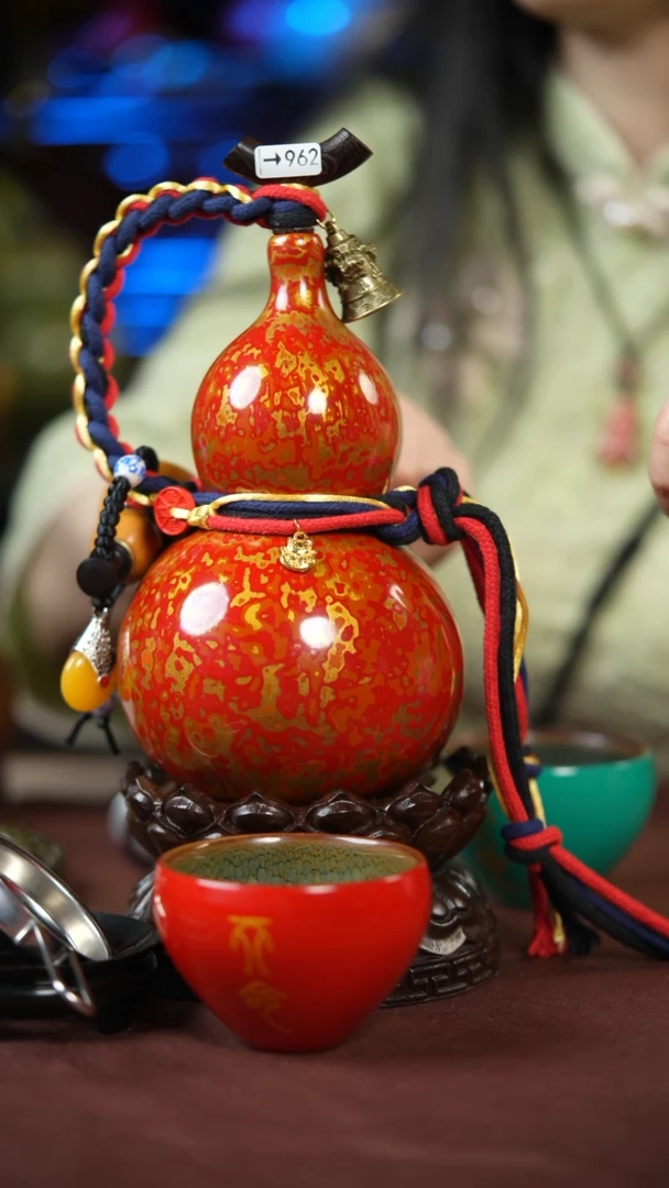 【闪购商品】962号500ml左右的非遗漆器酒葫芦