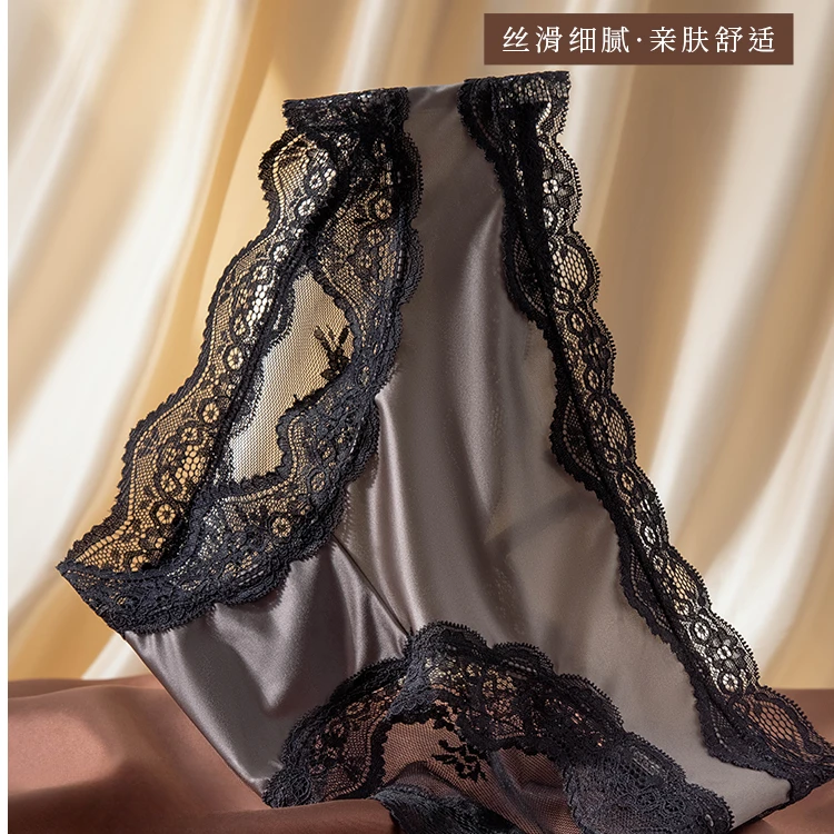 EONMEBIWNT法式蕾丝性感冰丝内裤女新款棉裆高级中腰纯欲三角裤