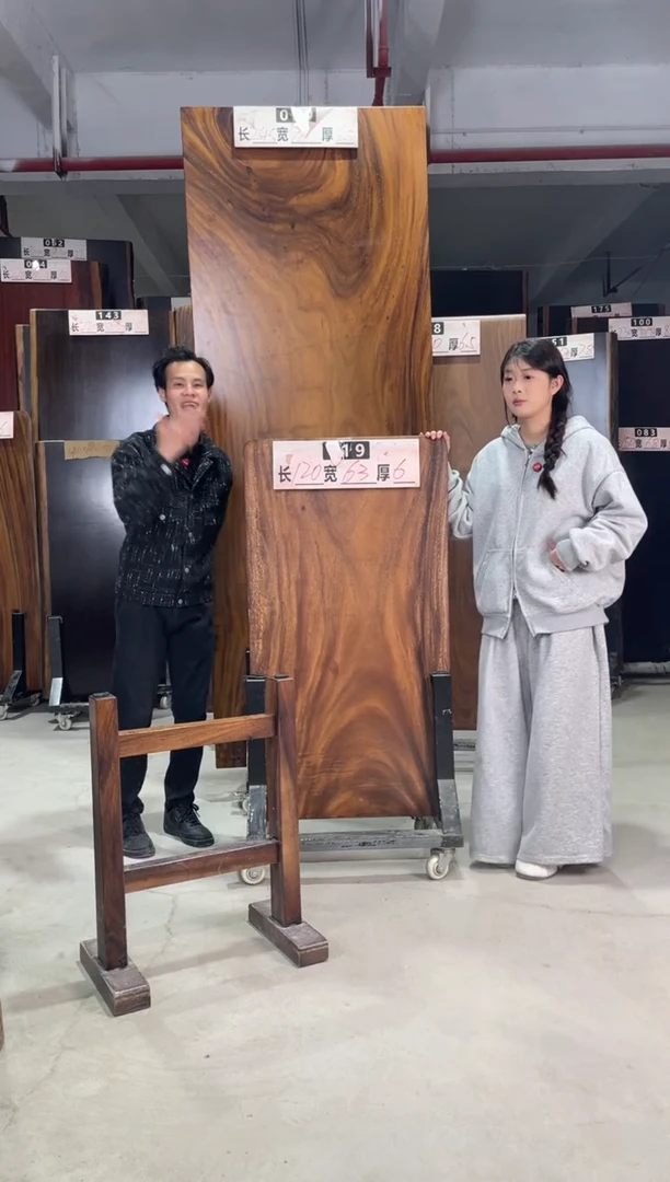 木南美胡桃木019号120*63*6