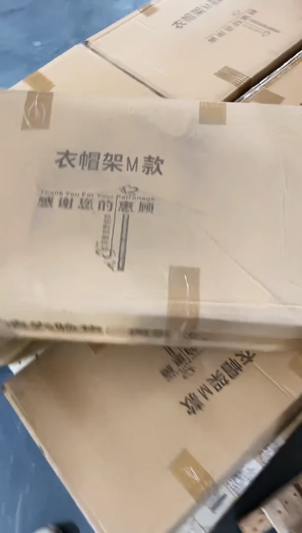 合金衣帽架M款（颜色款式不挑）