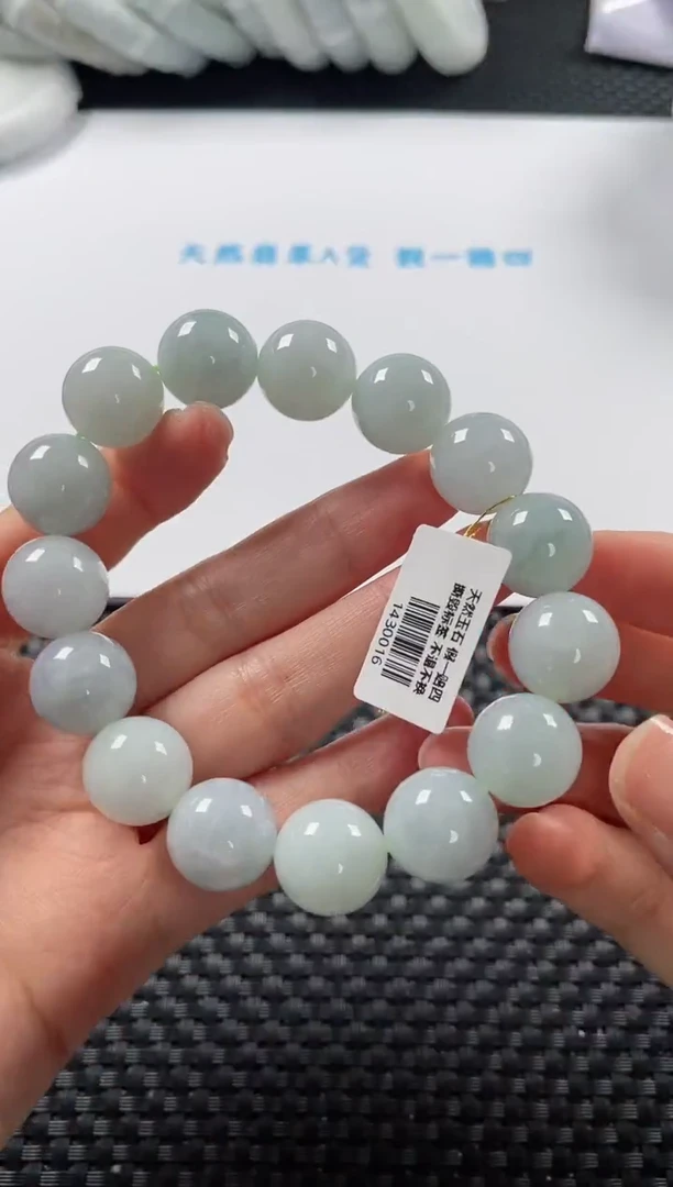 未镶嵌手串翡翠基地发货H 6962