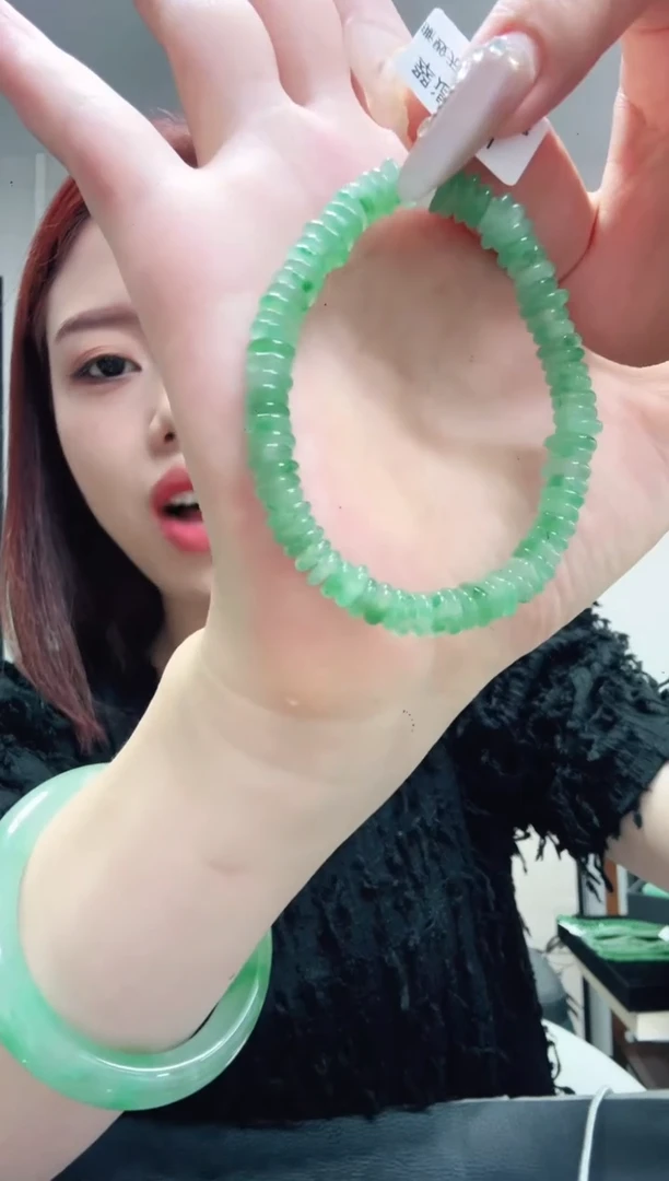 石英质玉（非洲翠）1未镶嵌/0417