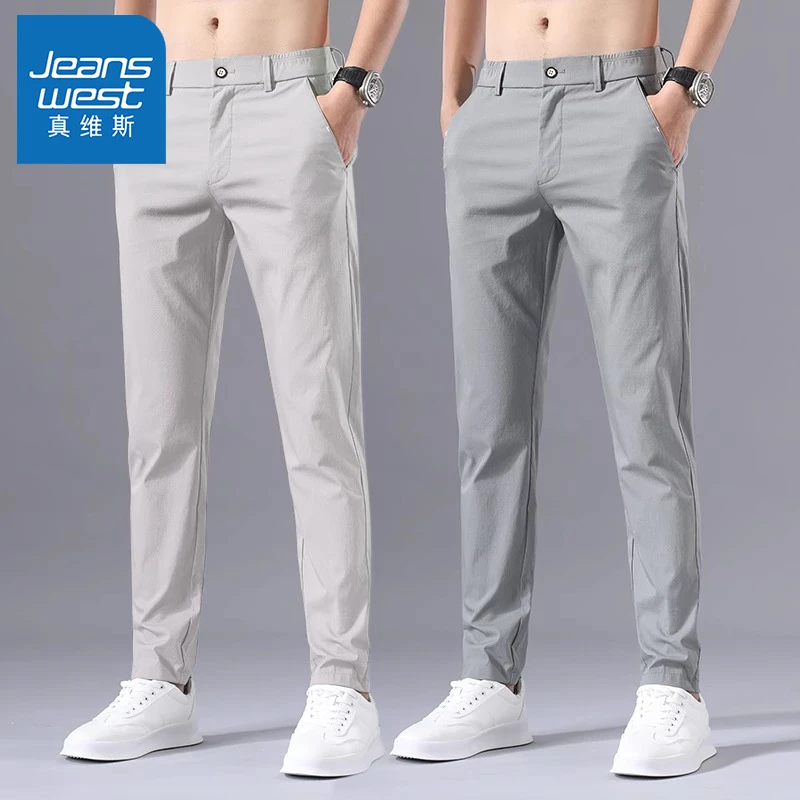 真维斯弹力休闲裤男士秋冬季新款直筒修身长裤子加绒保暖商务西裤