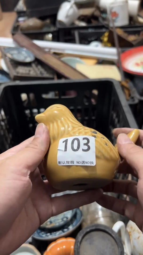 陶瓷愿****彩工艺品10.13103