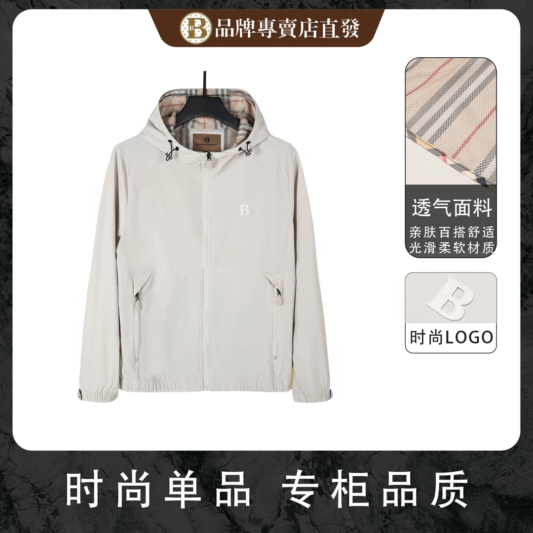 轻奢透气连帽防晒衣外套百搭时尚春夏季休闲