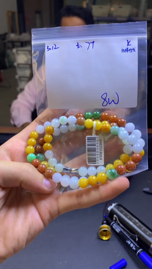 定制翡翠未镶嵌翡翠珠串 多样性发货