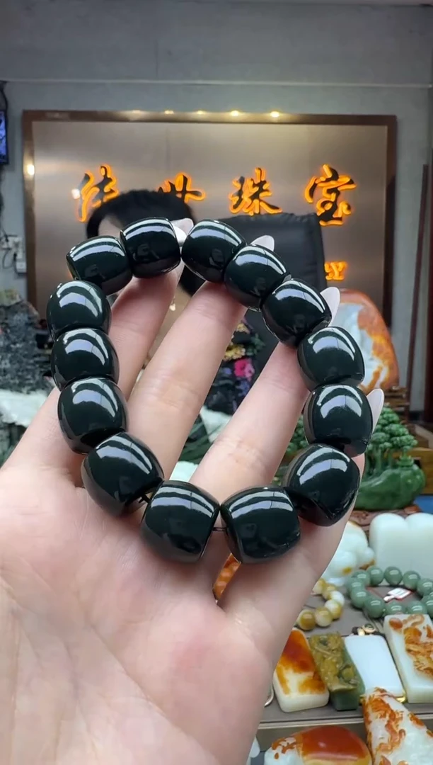 和田玉未镶嵌挂件 tq16