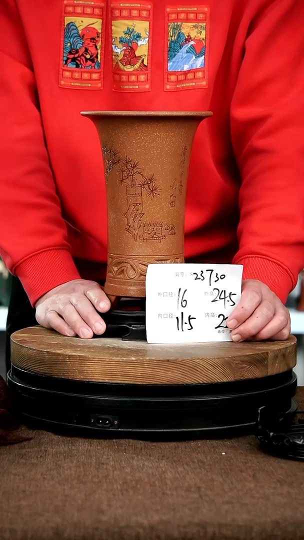 【闪购商品】紫砂花盆23730+s宜兴紫砂花盆