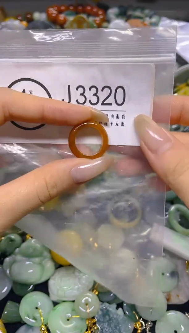 颈饰未镶嵌翡翠14.2MM/ J /翡翠A货，一件也是批发价