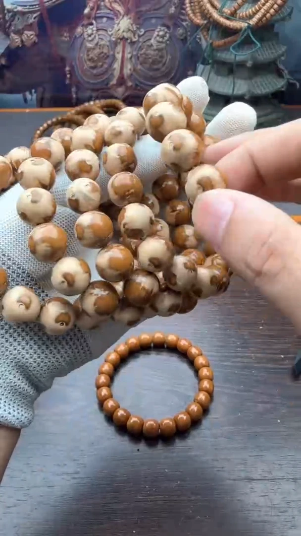 紫金鼠手串48号熊猫