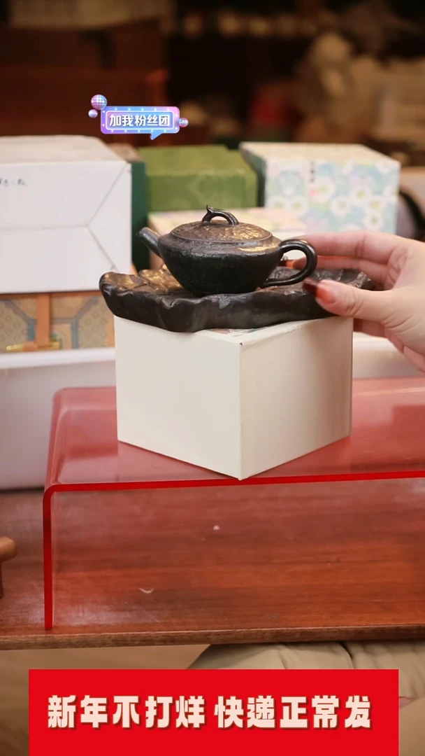 【闪购商品】其他无礼盒！！无礼盒！！@@A9884