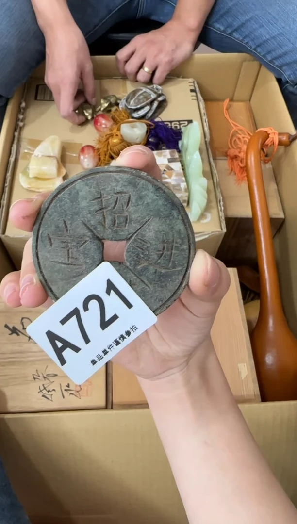 其他卓****r721...中古产品谨慎参拍