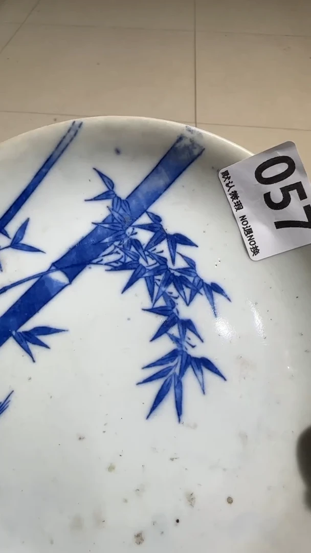 瓷片胜****?亿容工艺品057
