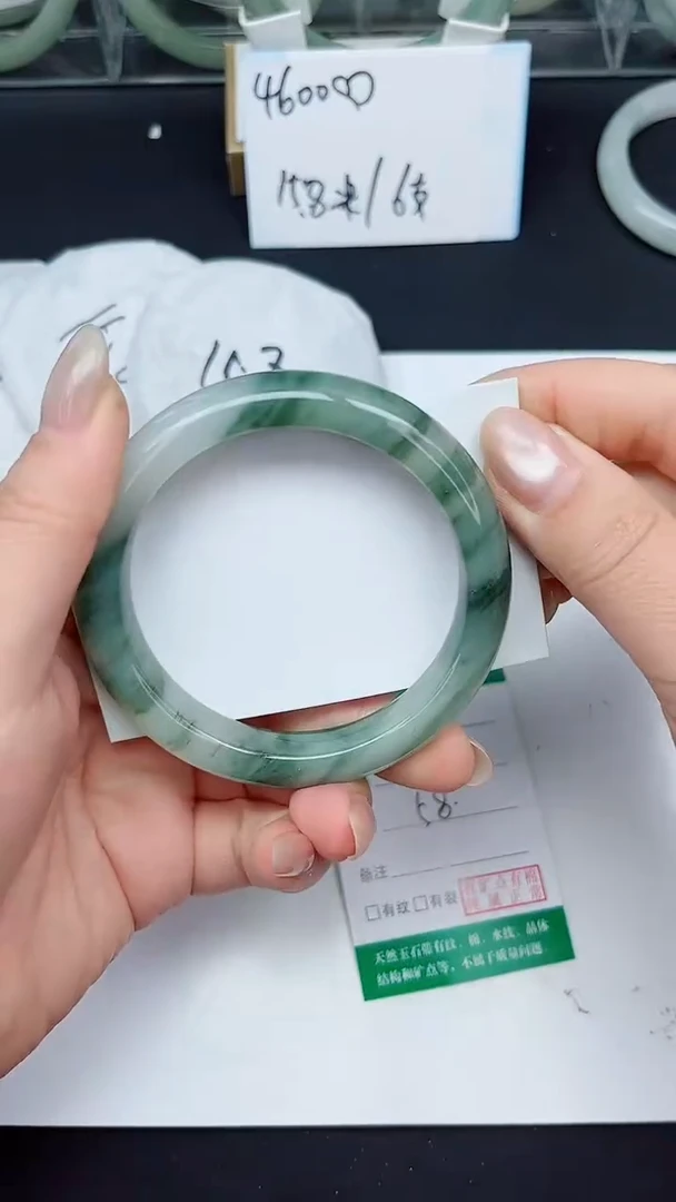 未镶嵌手镯石英质玉116-58/59