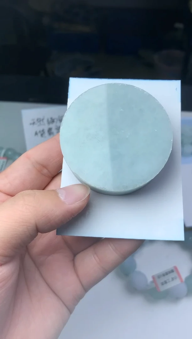 定制翡翠未镶嵌珠子