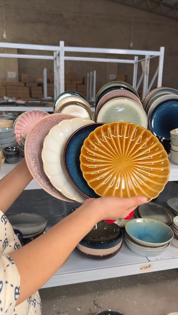 陶瓷外贸尾货瑕疵满20包邮X4 小盘8英寸