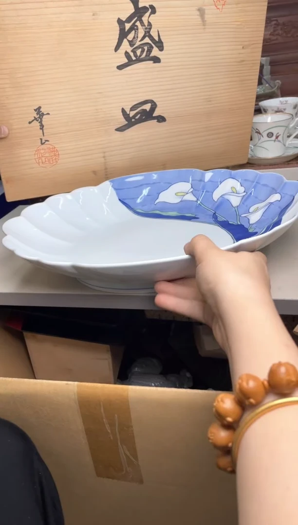 50号35cm哈哈哈哈哈哈哈